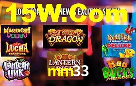 mm33 App Interface